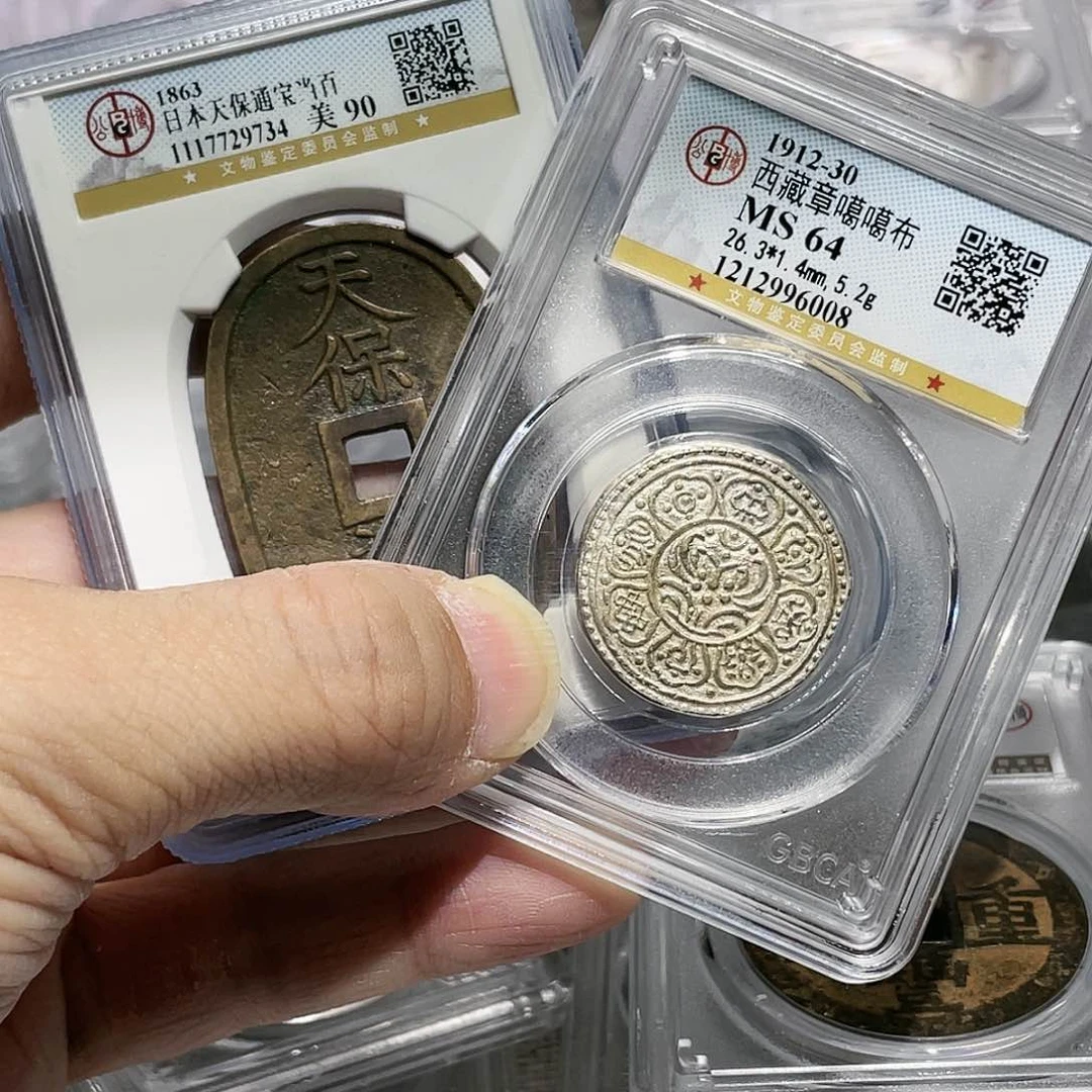 银只****好如图所说的那样是一组