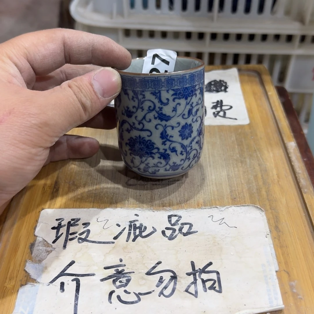 微瑕疵介意勿拍陶瓷器皿M276