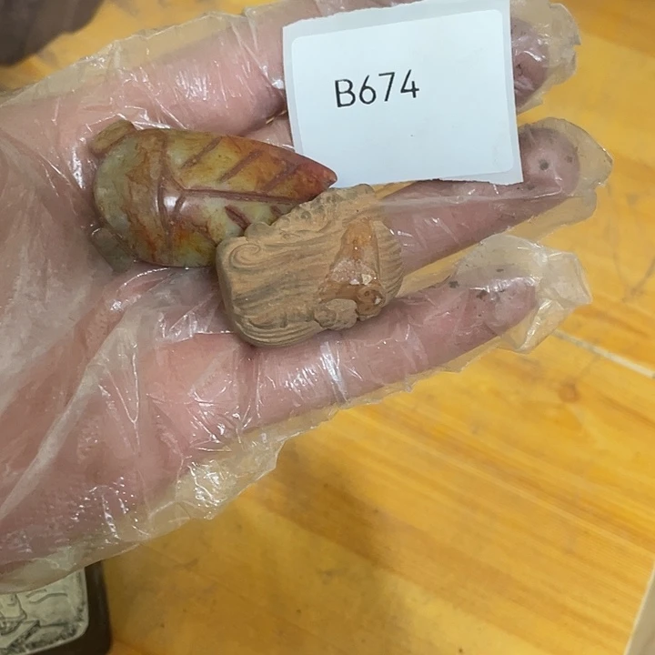 尚***等无纺布B674号工艺品