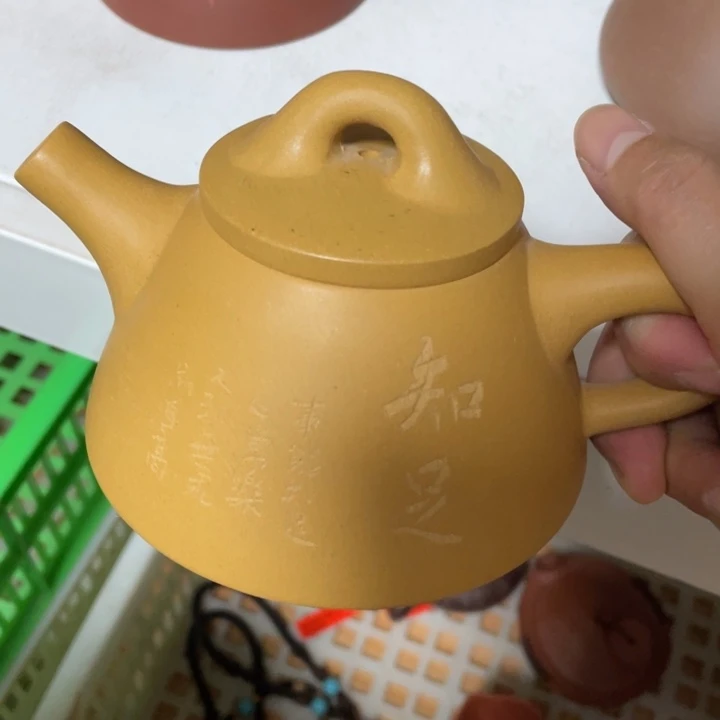 紫砂茶壶宜兴紫砂