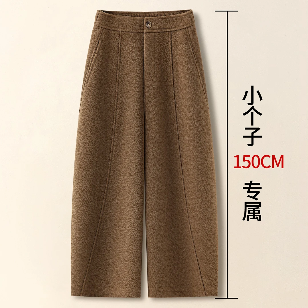 卡其色毛呢九分弯刀裤女秋冬季2025新款小个子加厚保暖八分镰刀裤