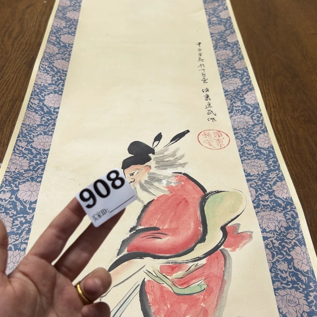 偷****闲哈哈哈哈我也908