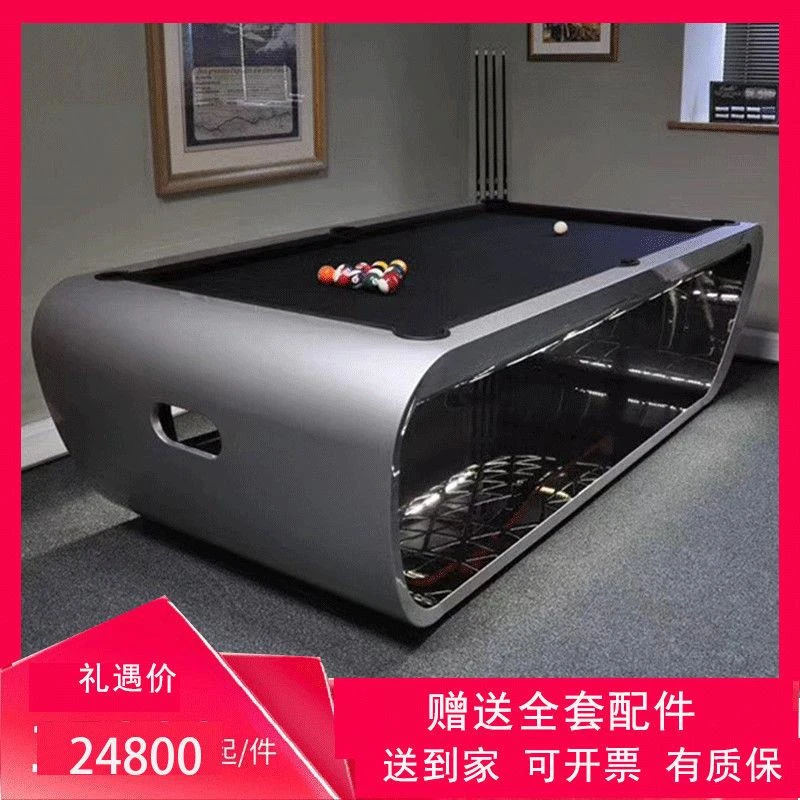 商用台球桌标准型私人定制KTV别墅美式黑八家用花式九球二合一桌