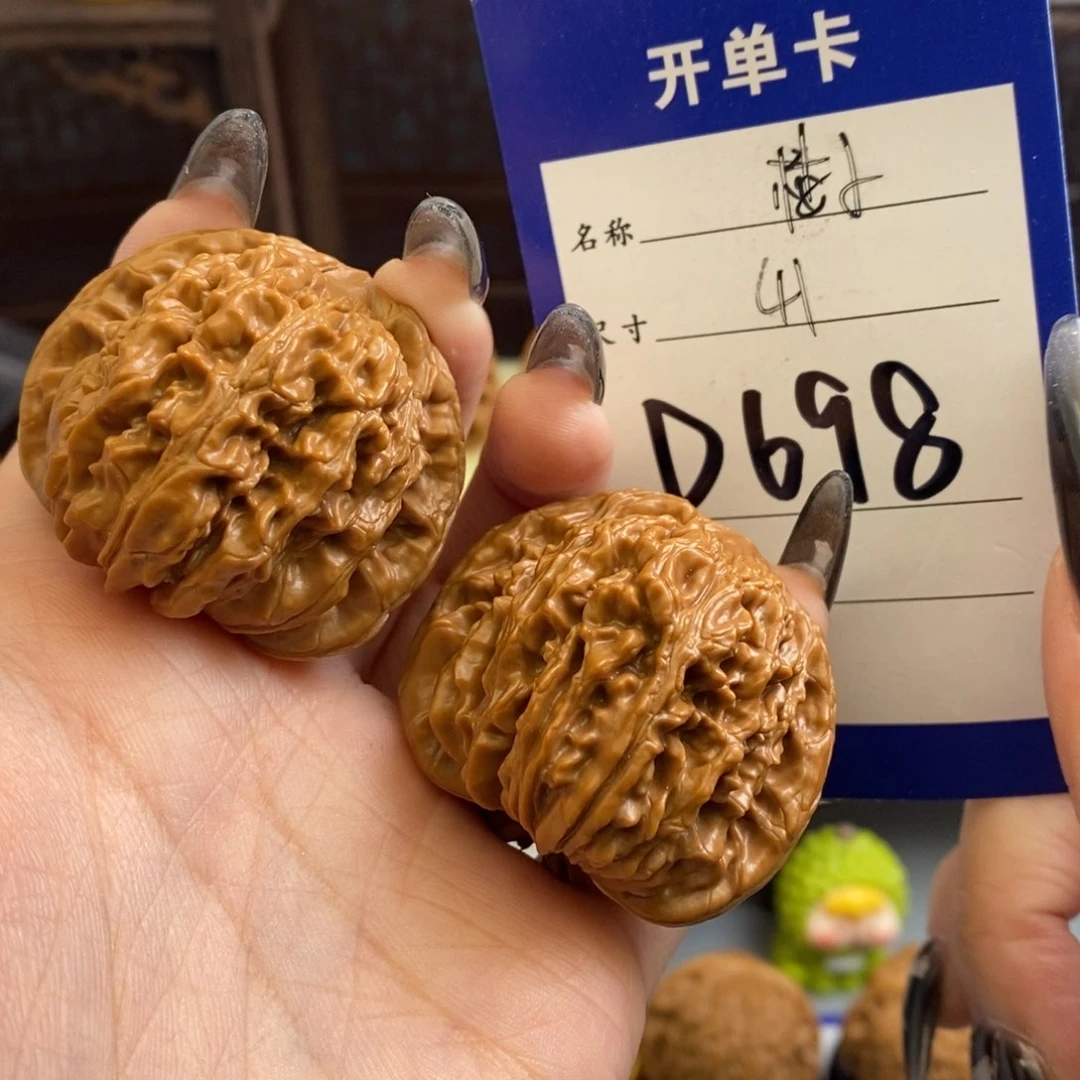 文玩核桃吊坠楼子41尺（轻微色差）