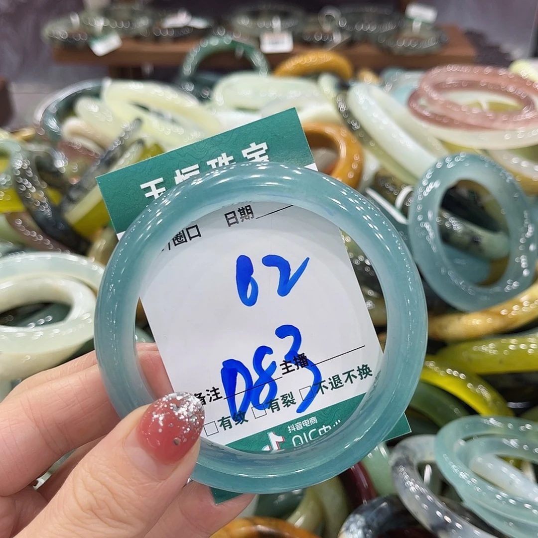 岫玉未镶嵌手镯手镯