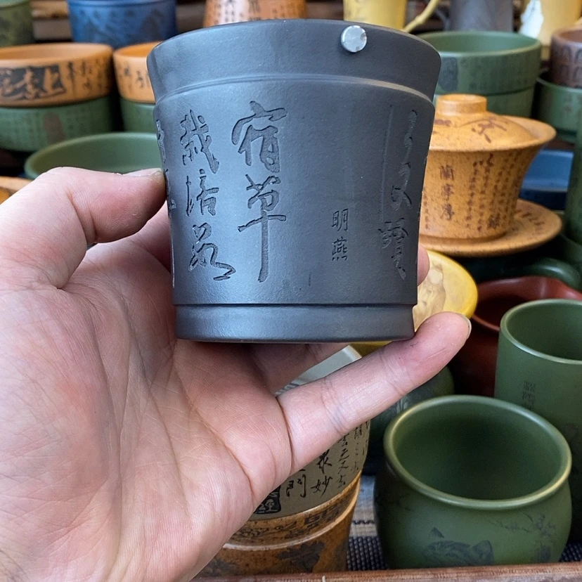【闪购商品】紫砂杯子宜兴全手工紫砂杯