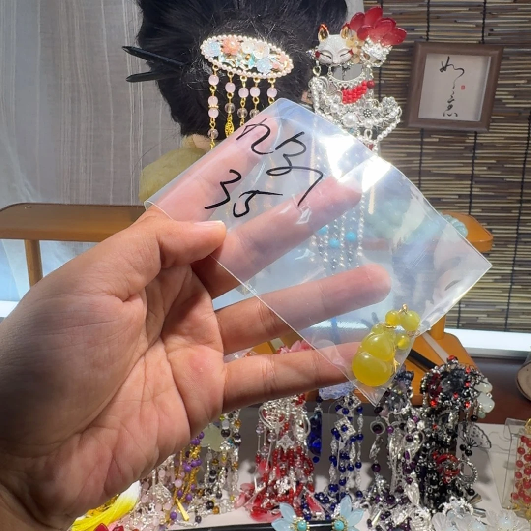 九***狸蛇纹石玉合金发饰