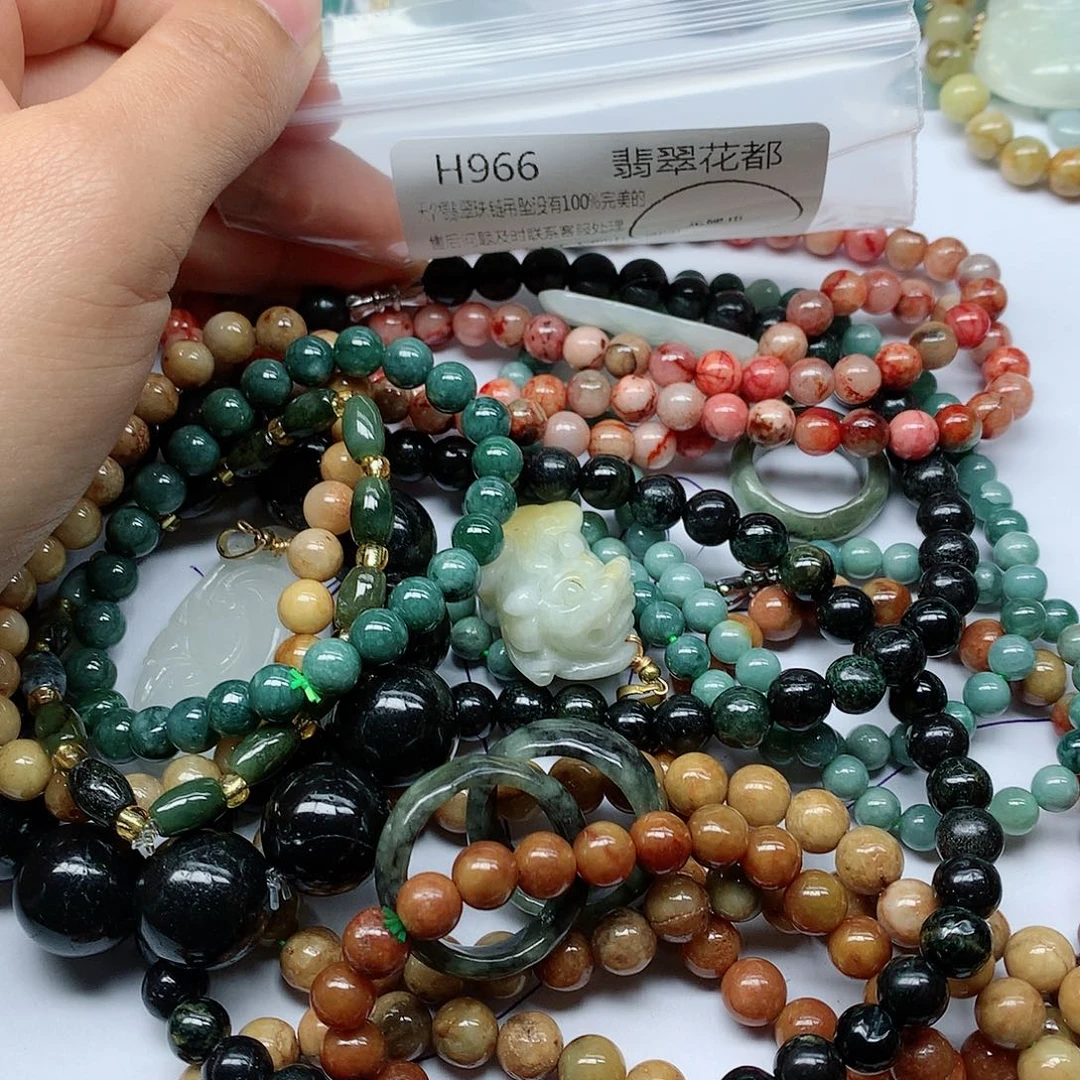 翡翠颈饰未镶嵌手串