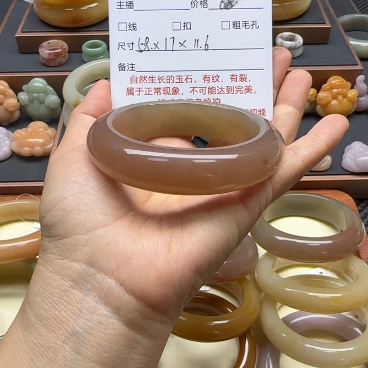 石英岩玉未镶嵌手镯