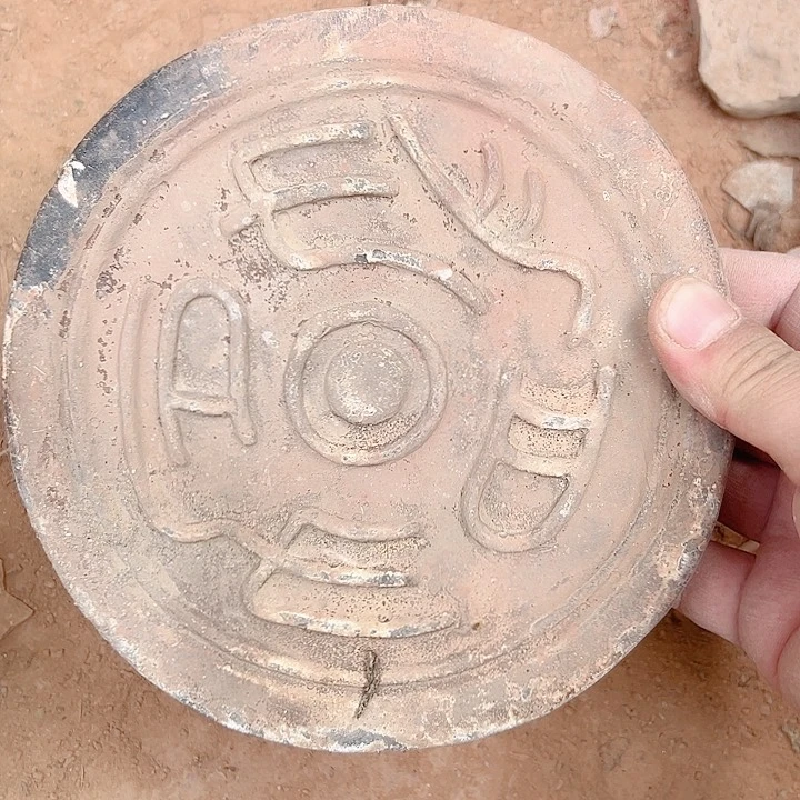 瓶瓷器瓷器瓷器瓷器瓷器