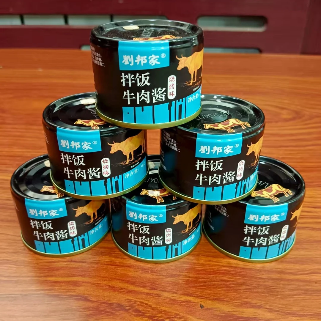 拌饭牛肉酱烧烤味