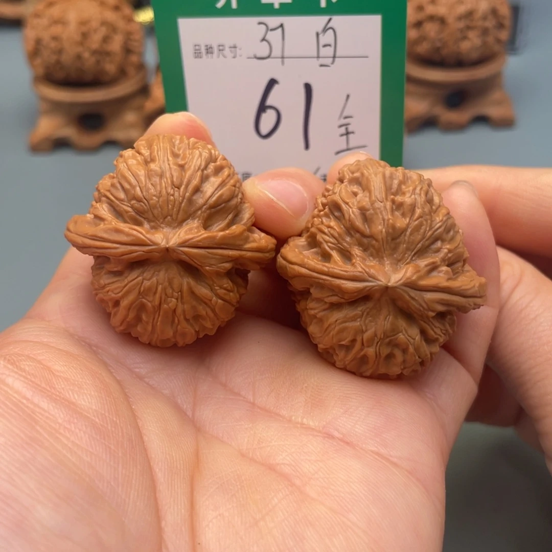 桃核把件文玩核桃