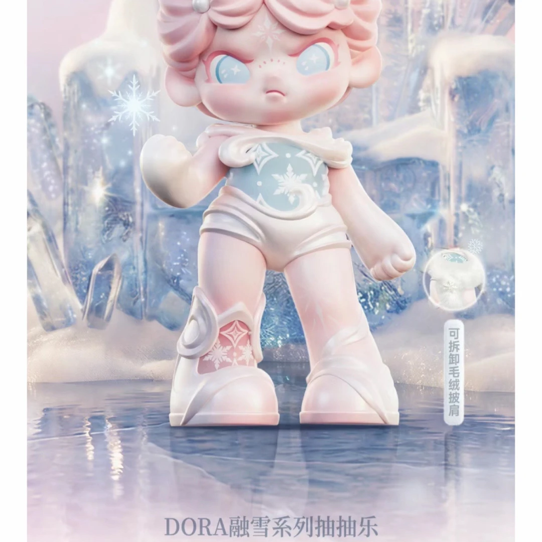【两抽】TNT DORA融雪系列抽抽乐