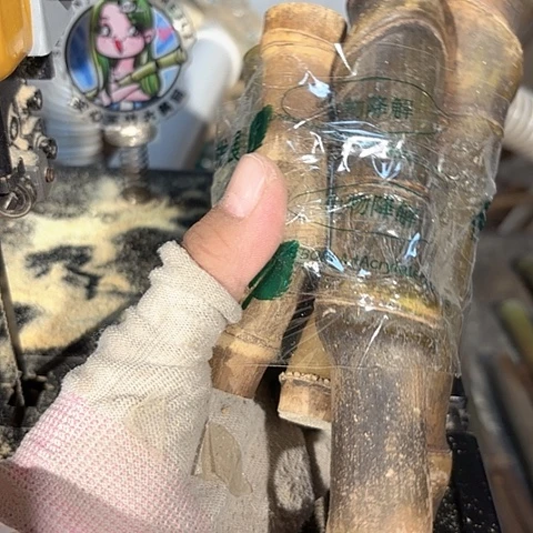 海***摄实心竹竹竹竹竹竹竹竹