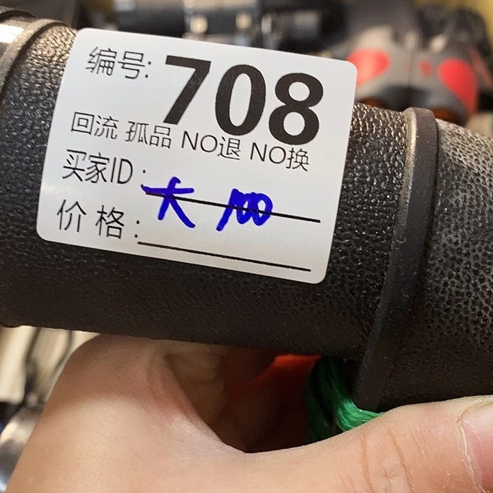 大**望远镜等设施齐全舒适配套设备