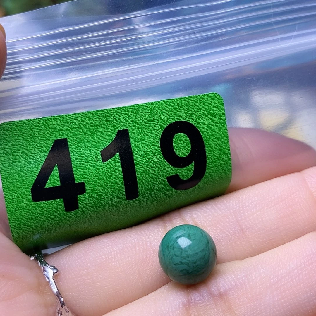 空竹粉丝专享十堰特色散珠