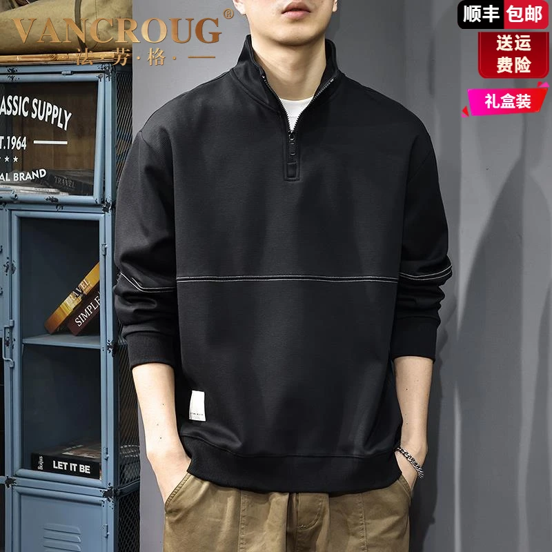 法劳格美式半拉链立领卫衣男秋冬设计感拼接复古重磅新款长袖套头