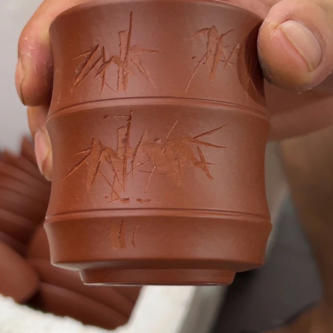 紫砂大红袍竹节杯