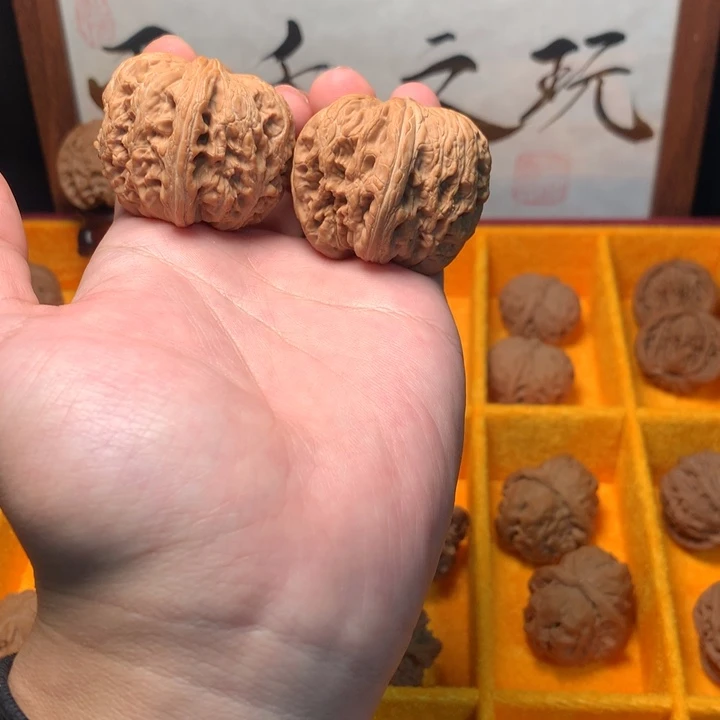 吊坠文玩核桃41元宝