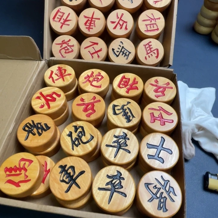 木南美黄杨4.8两幅，无礼盒