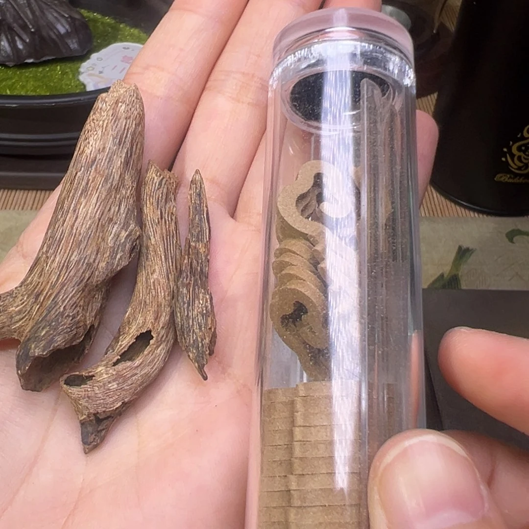 海南大山土沉熟结老香5.4克