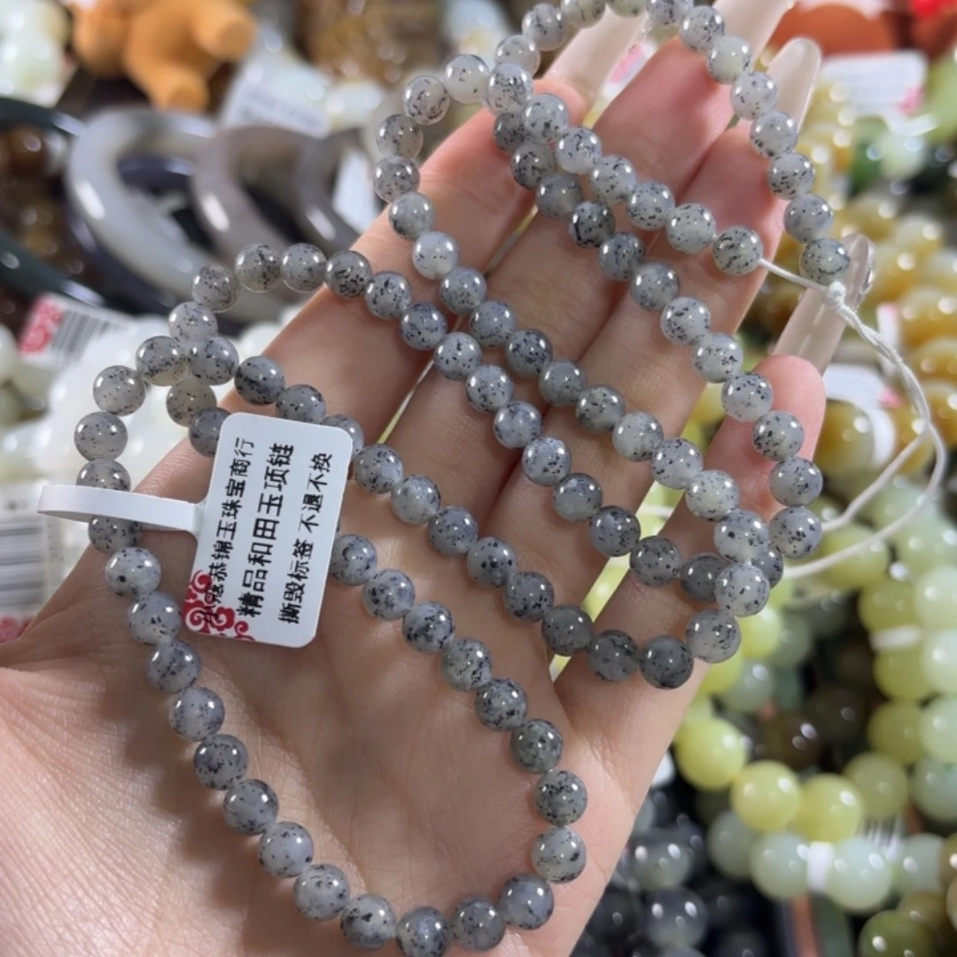 和田玉未镶嵌手链103