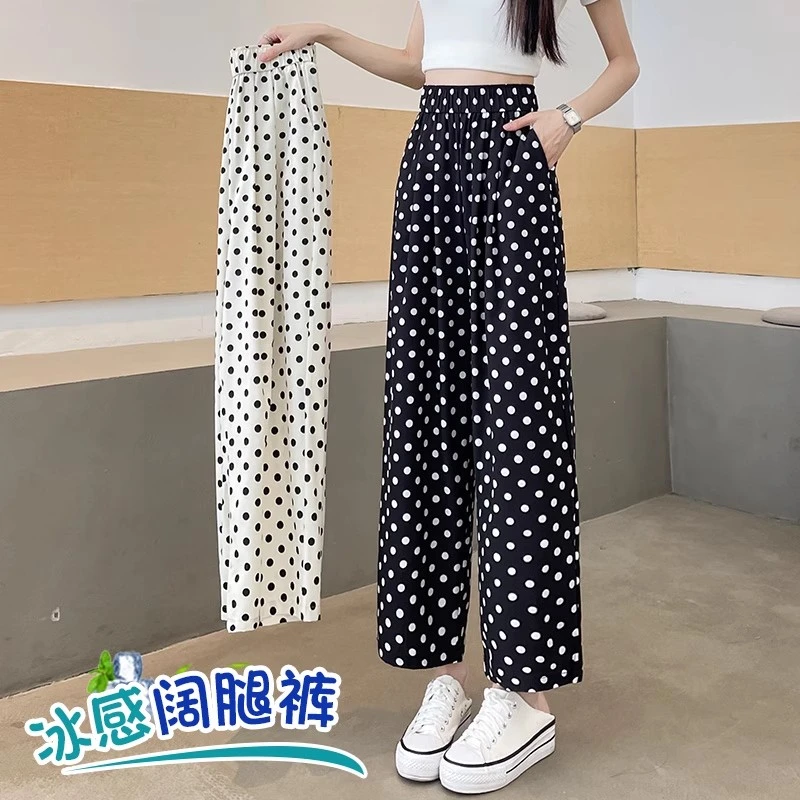 波点冰丝阔腿裤女夏季薄款小个子宽松休闲垂感直筒九分凉凉女裤子