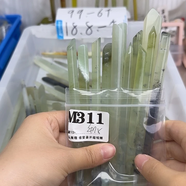 蛇纹石玉合金发饰毛*球