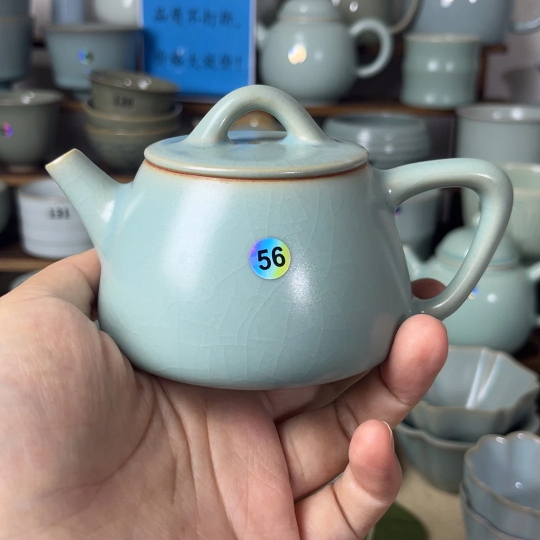 56哈哈哈哈哈哈哈哈微瑕