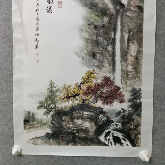 国画前方艺术馆作品系列