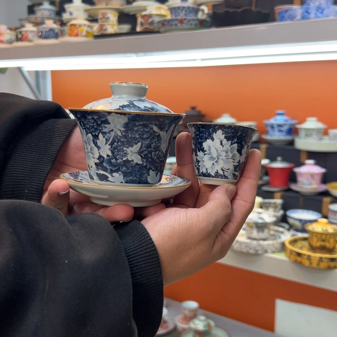 陶瓷健健康康平平安安