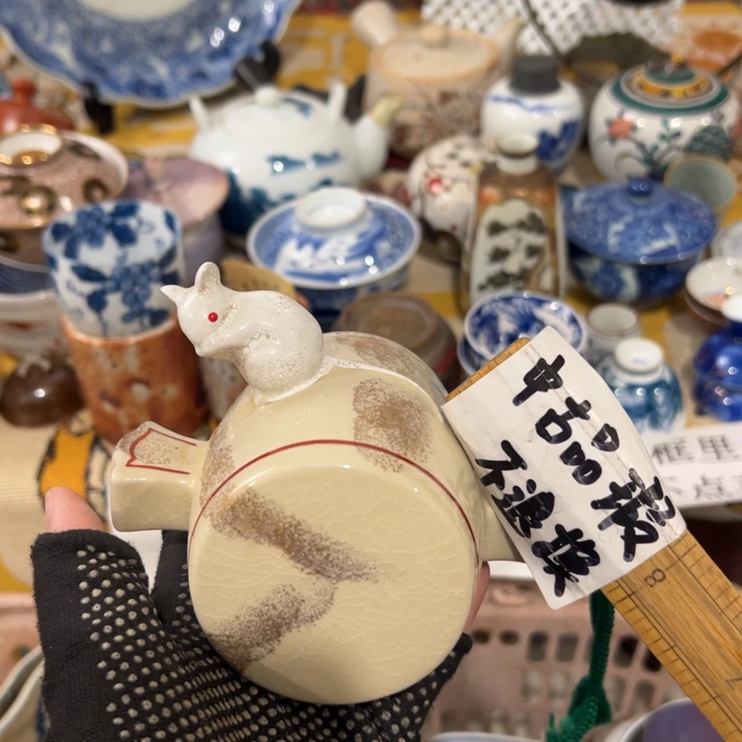 *****感谢您致电贵感谢您