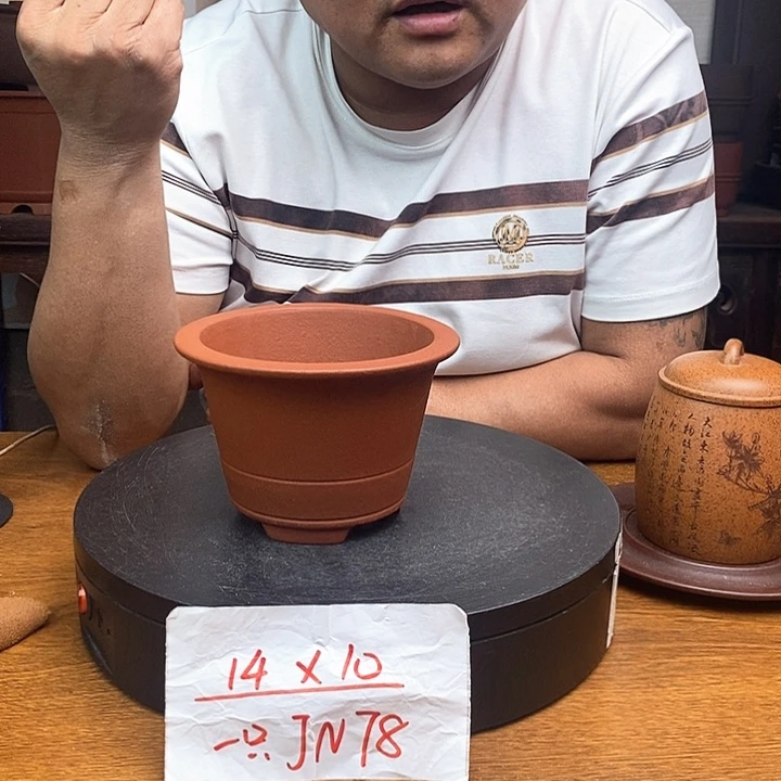 紫砂花盆货号一只JN78