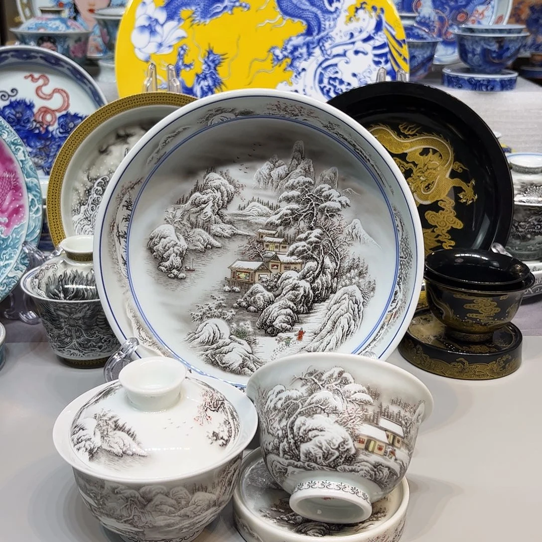 茶盏景德镇陶瓷学院美术系