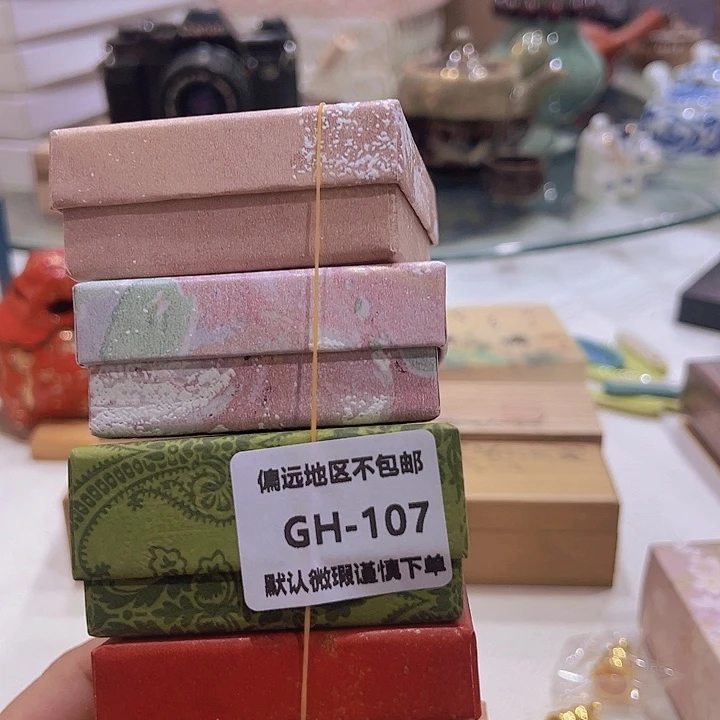 瓷片流****e107感谢分享感谢