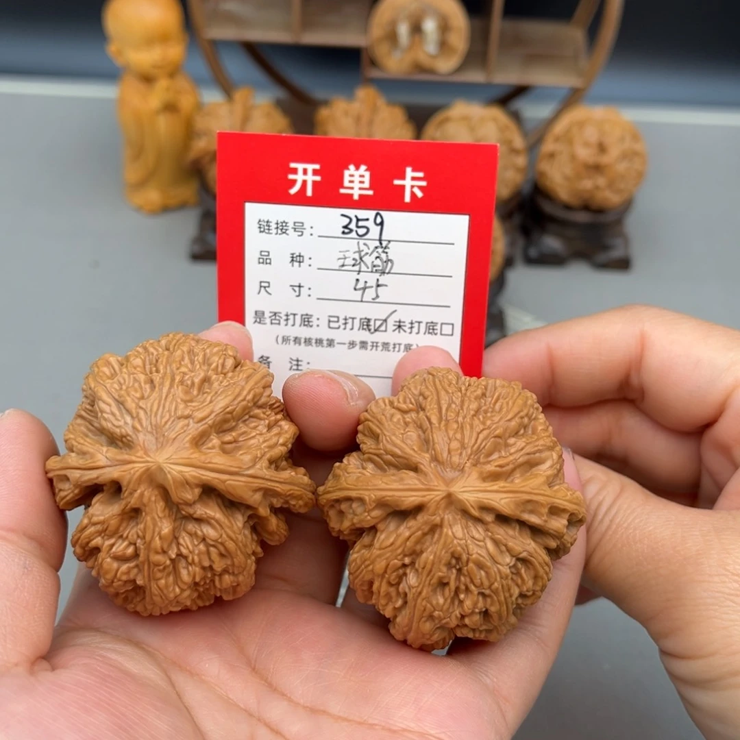 文玩核桃吊坠天*健文玩核桃