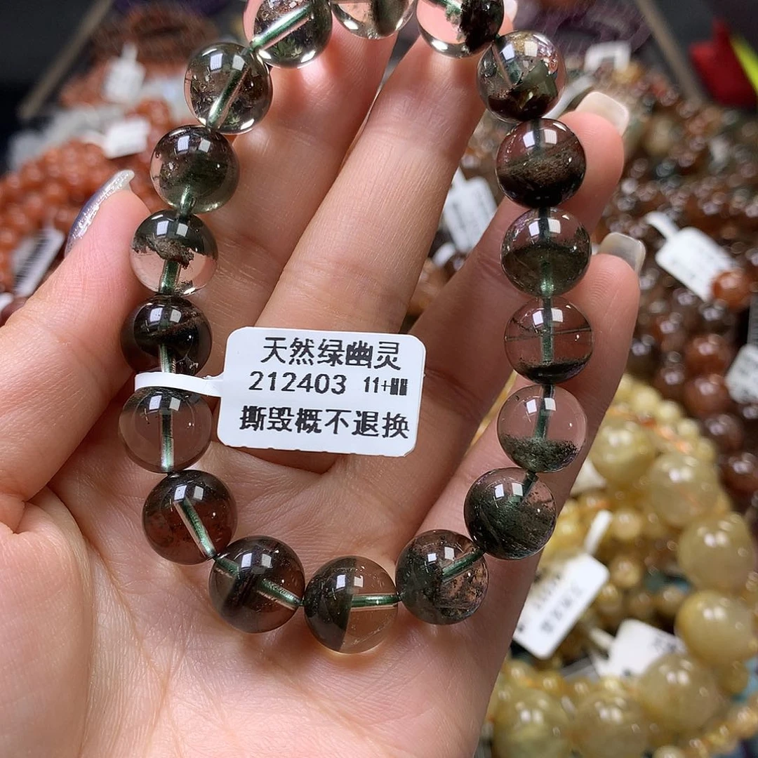 未镶嵌手链水晶，