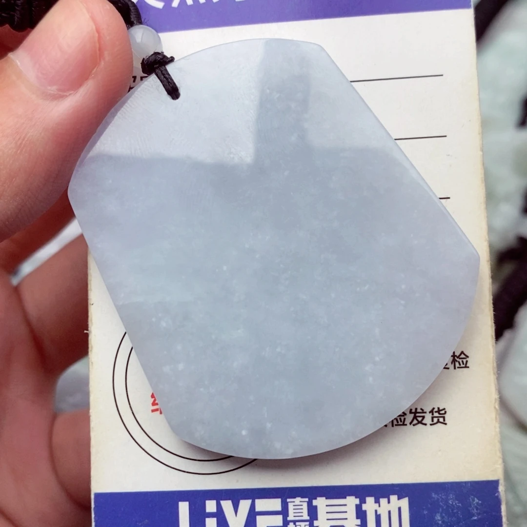 未镶嵌挂件翡翠翡翠
