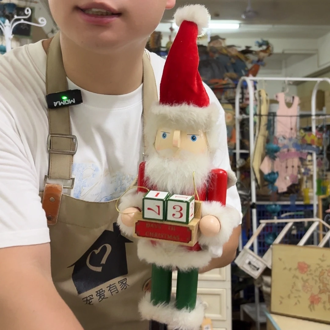 核桃木/黑胡桃（胡桃木）
