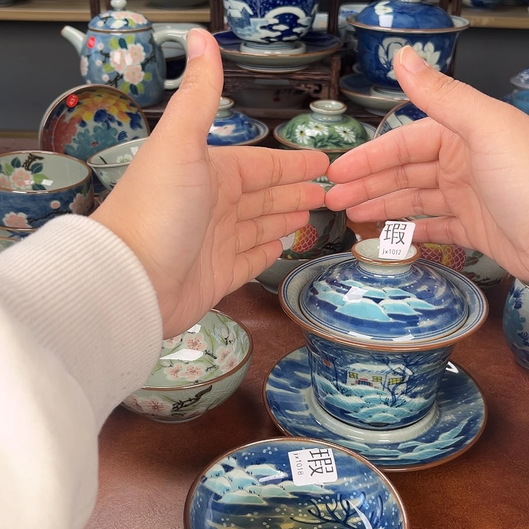 六****主人杯景德镇陶瓷