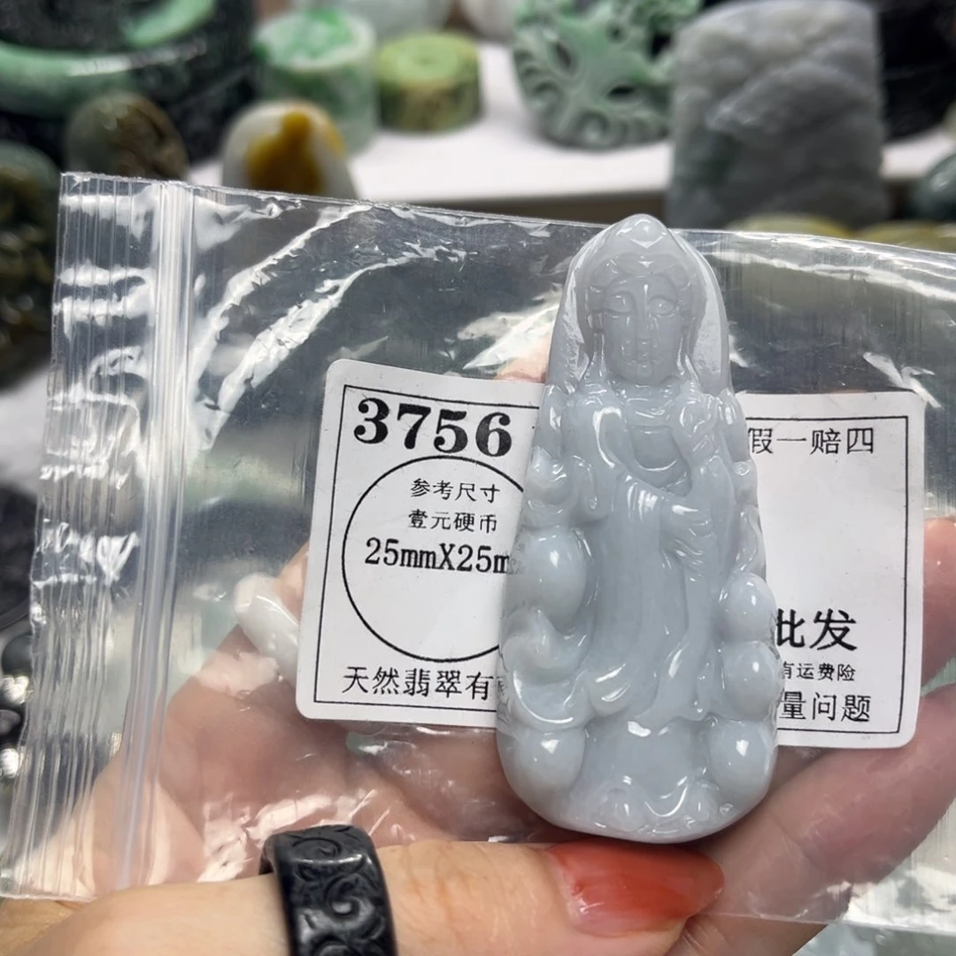 翡翠未镶嵌吊坠(不含链)小**子3756