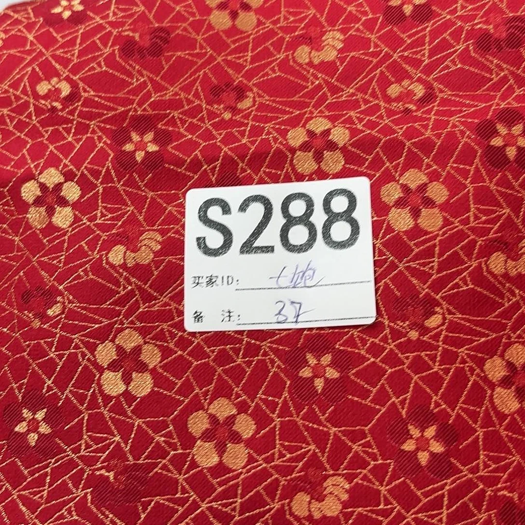 七***饱宋锦288#trtggggg