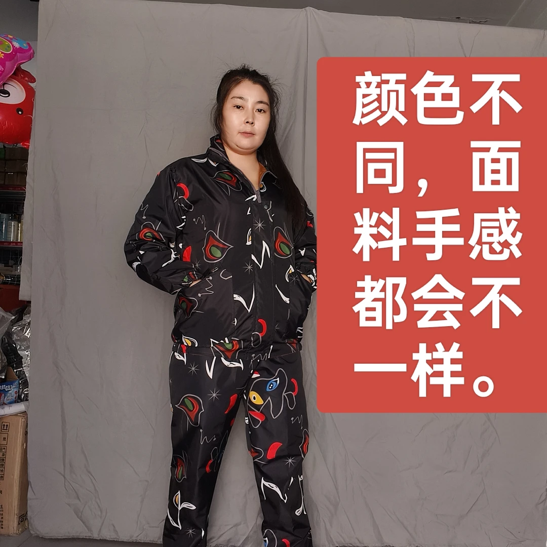 双层挂里防尘防毛岩棉防护服男女通用分体防尘透气工业工作服