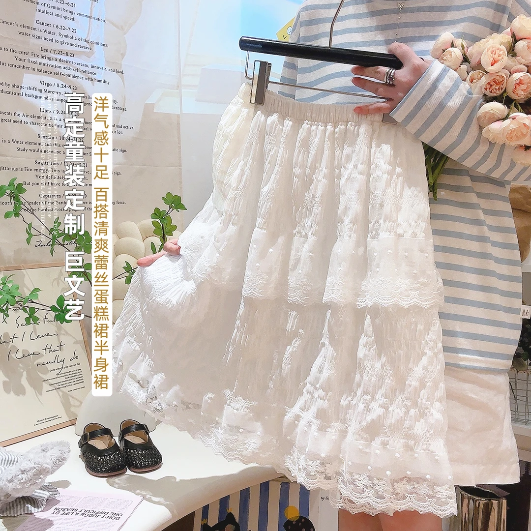 女童装春夏季半身裙小女孩绣花中长款裙子宝宝蛋糕裙蕾丝花边裙子