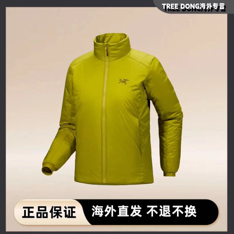 始祖鸟/Atom SV Jacket女款立领厚款棉服 X9852/加拿大直邮/25新