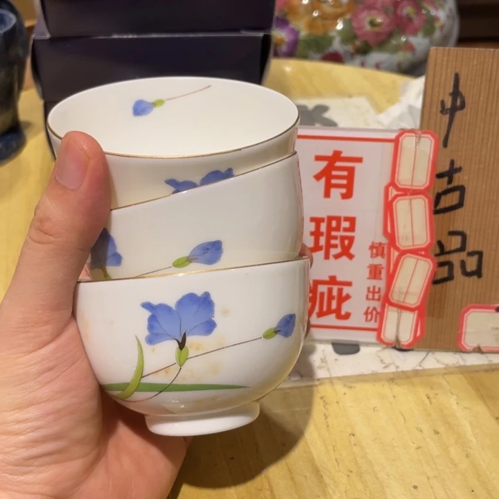 工艺美术品陶瓷艺术