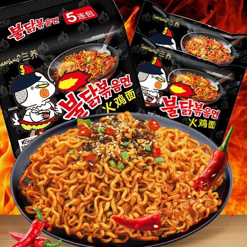 【良仓直播】新日期】三养（SAMYANG）火鸡面140g