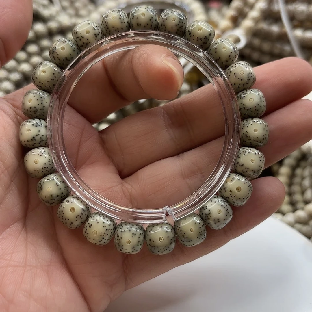 星月菩提吊坠10冰糖大留白