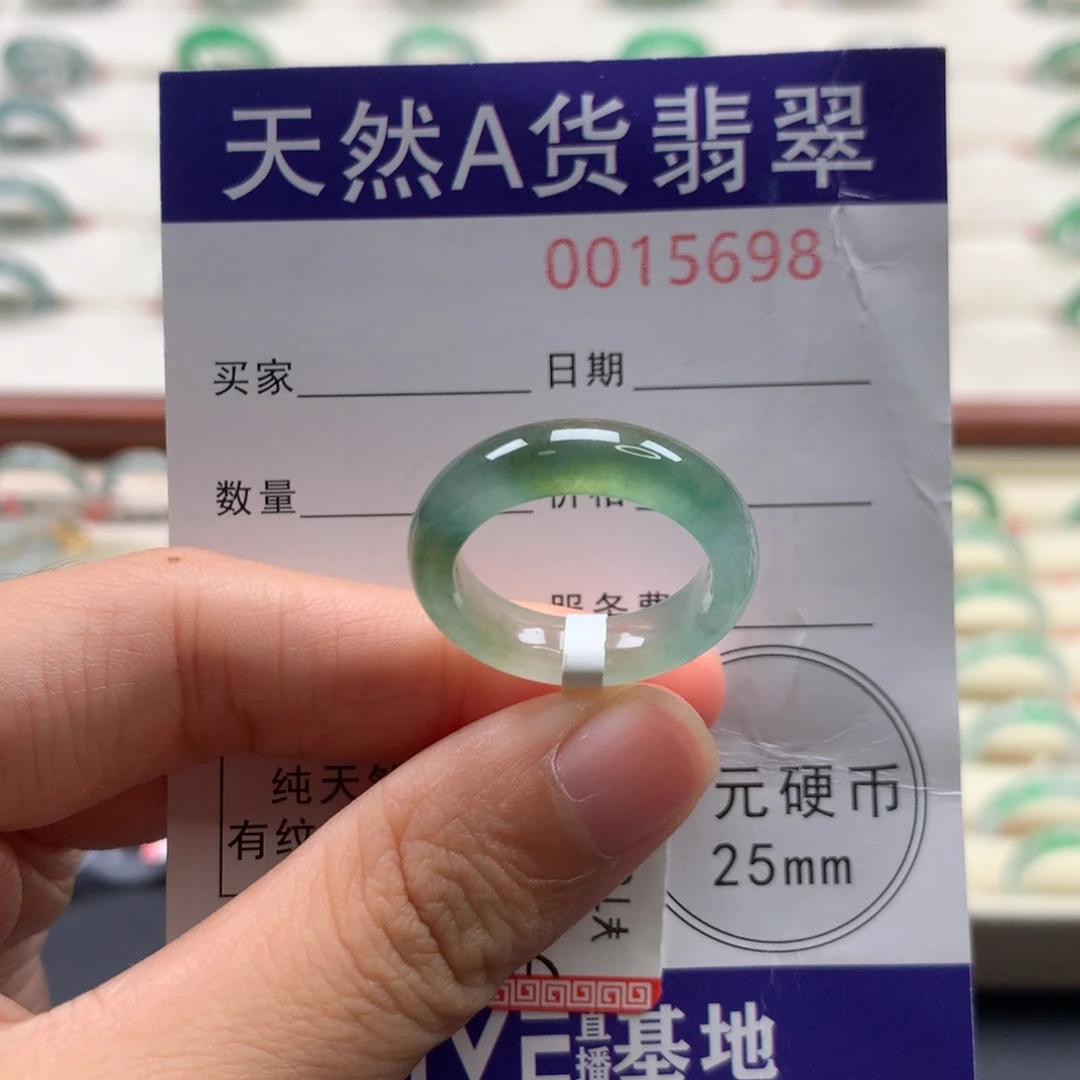 未镶嵌戒圈翡翠14圈口