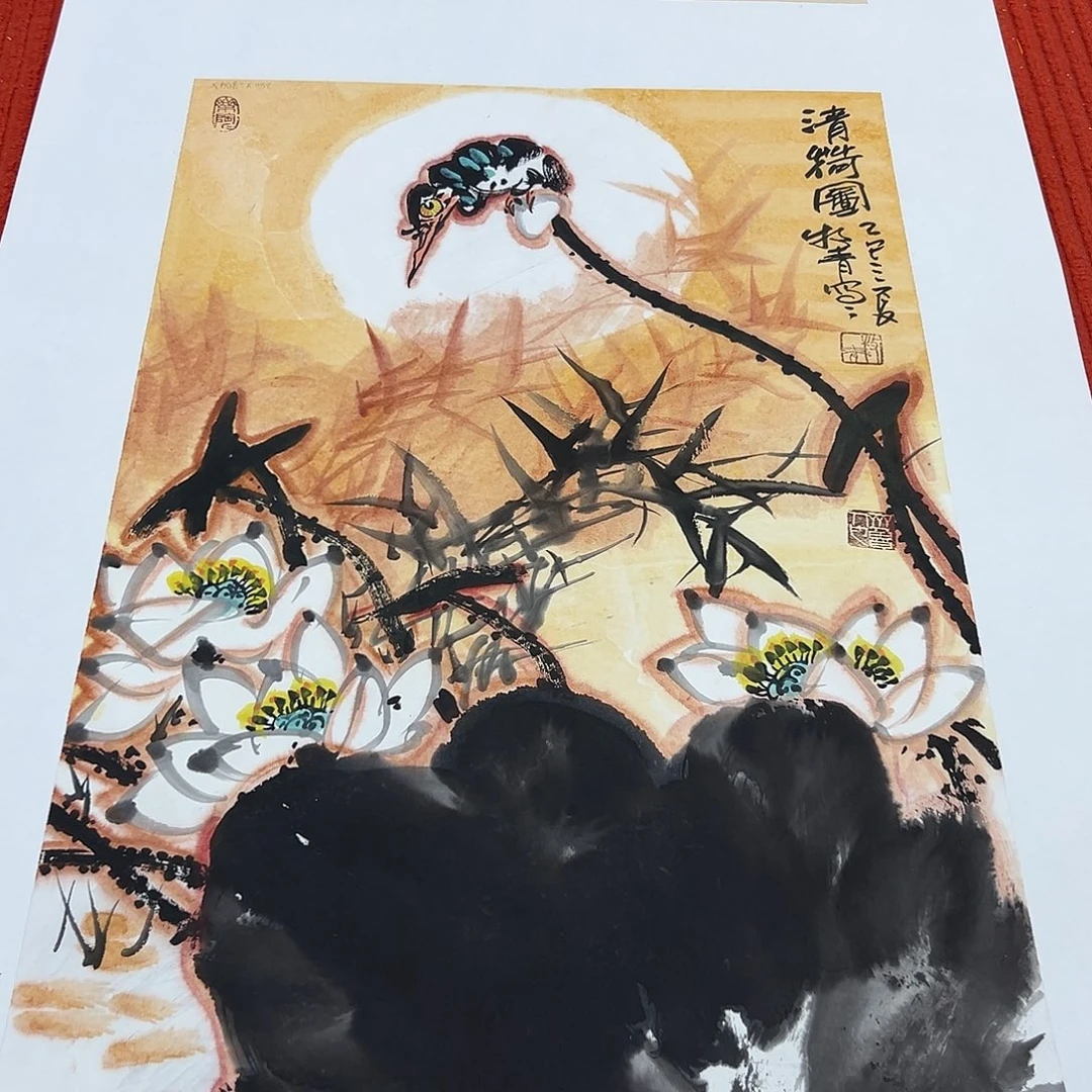 国画牧青展览原作